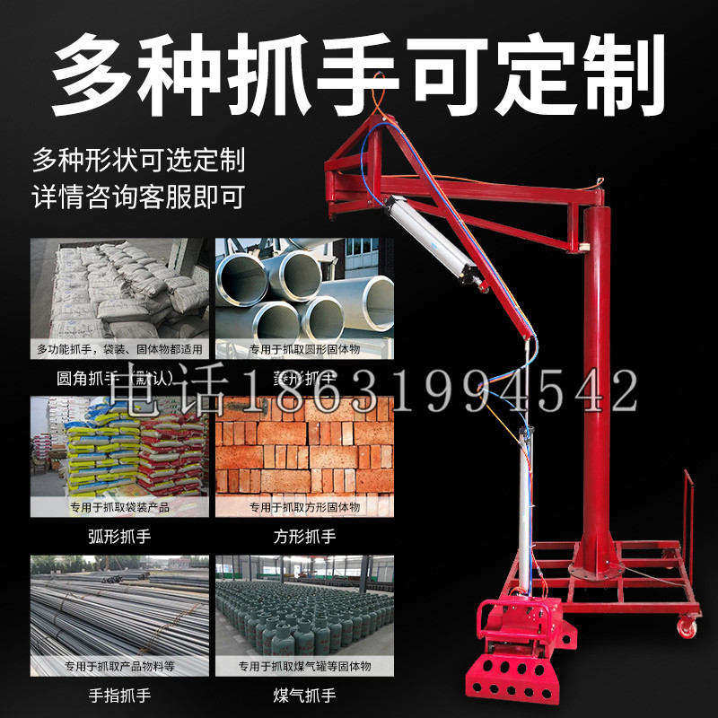 集集镇schunk气缸|德国schunk机械抓手1315983|DPG-PLUS 80-1-AS代理商