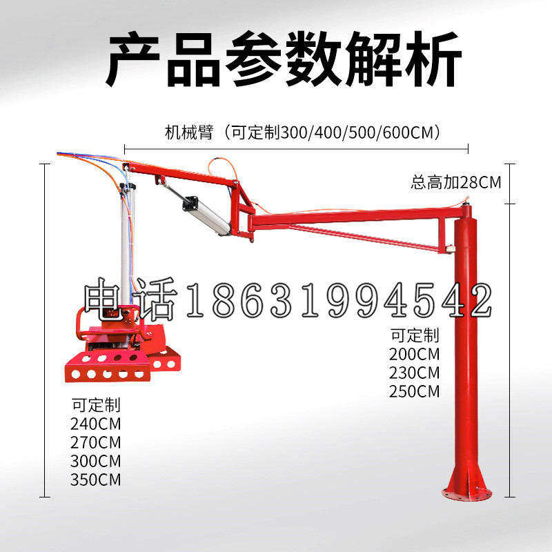 集集镇schunk雄克机械抓手PGN-plus系列0372092|PGN-plus 64-1-AS-KVZ